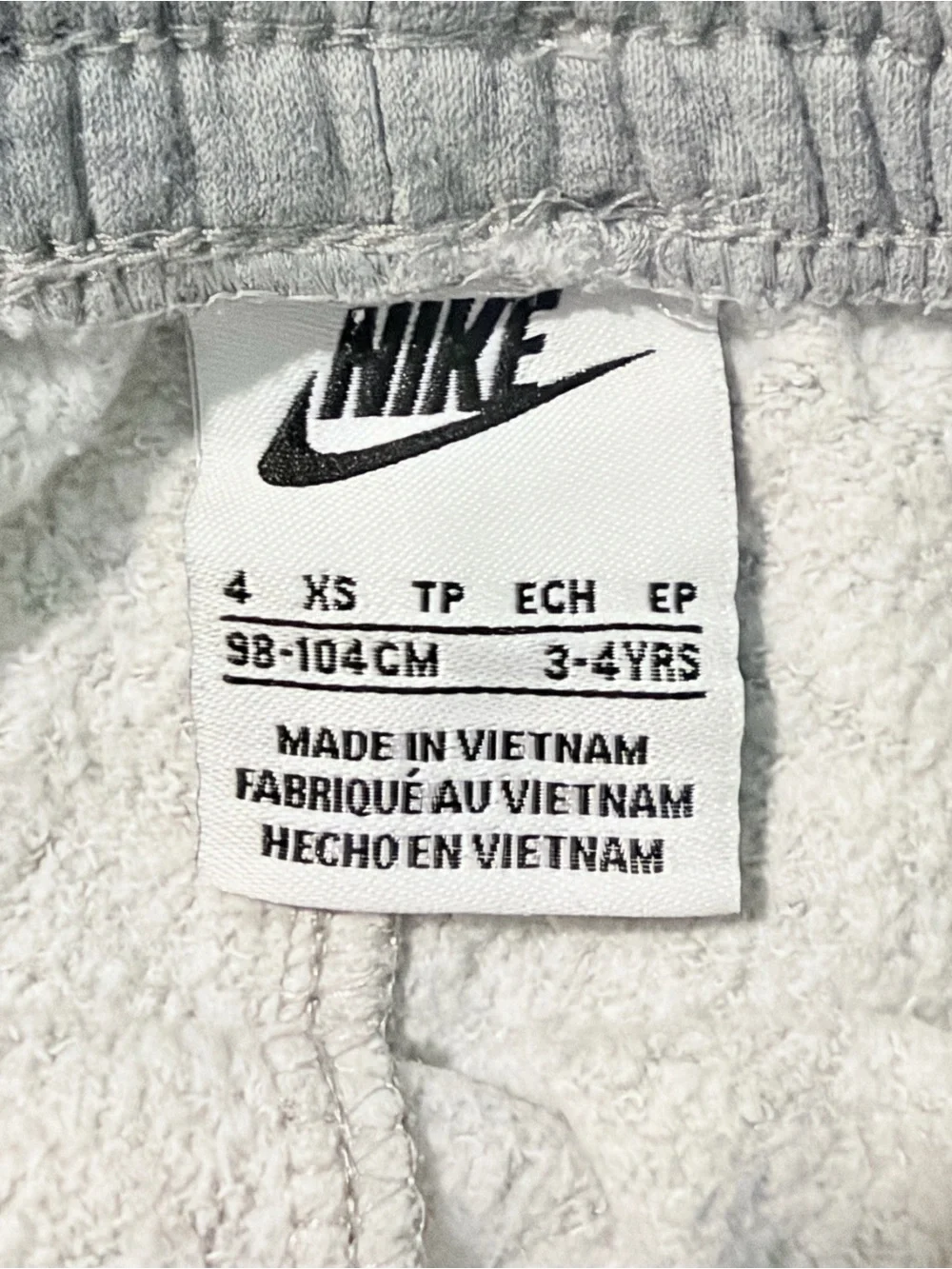 Nike boys two